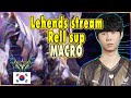 GEN G Lehends stream 04-JUNE-2024 || Rell support