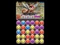 パズドラ「光の天空龍 超級」レインボークリスタル虹クリPTノーコン攻略