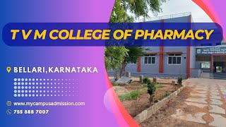 Togari Veeramallappa Memorial College -Ballari |Pharmacy College in Karnataka |mycampusadmission.com