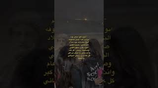 ستوريات عيد ميلاد صديقتي🫂🫀