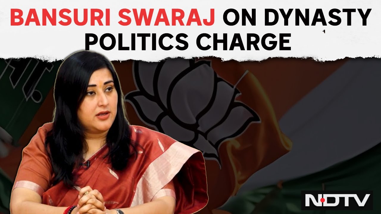 Bansuri Swaraj Latest Interview | What Bansuri Swaraj Said On Dynasty Politics Charge