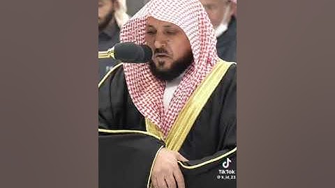 ما تيسر من سورة هود تلاوة الشيخ ماهر المعيقلي