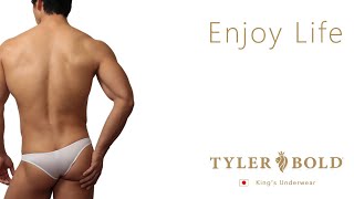 Voltage Brazilian Bikinis Men's underwear | ボルテージ3D ブラジリアンビキニ メンズアンダーウェア 男性下着【Tyler Bold/タイラーボールド】