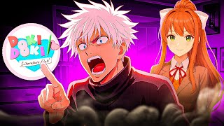 видео: КАК СКАЙ ПРОХОДИЛ Doki Doki Literature Club! картинка: КАК СКАЙ ПРОХОДИЛ Doki Doki Literature Club!