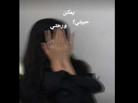 وألو عليكي ان انتي عنيكي اسيه وفيش فيها مكان تصميمي