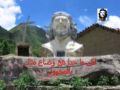 guevara - osama rahbani (with lyrics) -  جيفارا - اسامة الرحباني