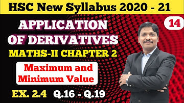 Application of Derivatives Ex.2.4 Part 14 Minimum/Maximum 12th New Syllabus Maharashtra | Dinesh Sir