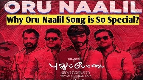 Oru Naalil Video Song | Pudhupettai | Dhanush | Yuvan Shankar Raja | Na Muthukumar | Selvaraghavan