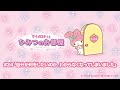 #24「自分が何をしたいのか、わからなくなってしまいました」【2023/03/15放送】