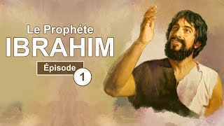 Ibrahim - Episode 1 | Jeff ☑️