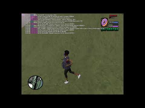 Grand Theft Auto: San Andreas