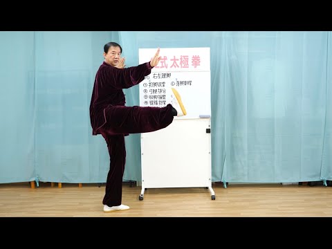 江間式心身鍛練法:並気合法の原理 江間式心身鍛練法:並気合法の原理 江間式心身鍛錬法(江間