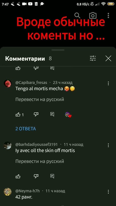 Ппц☠️ - YouTube