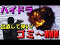 【GTA5】調子に乗ってる中学生(バカ)倒すの楽しすぎワロタｗ