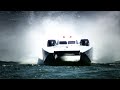 International Racing