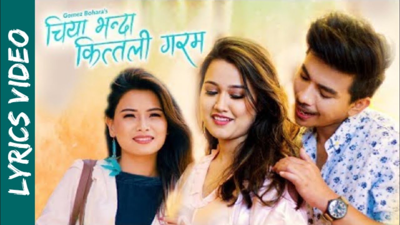 Chiya vanda kitli garam  new song lyrics video ChangroRD