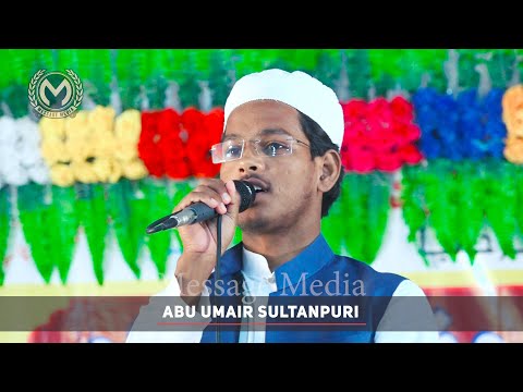Abu Umair Sultanpuri | Jalsa Dastar Bandi | Madrasa Arabia Bustanul-Uloom. Santkabir Nagar UP East