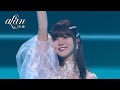 alan 阿蘭 - &#39;桜モダン/三生石三生路&#39; ( 231014關於美的一切 演唱會 )