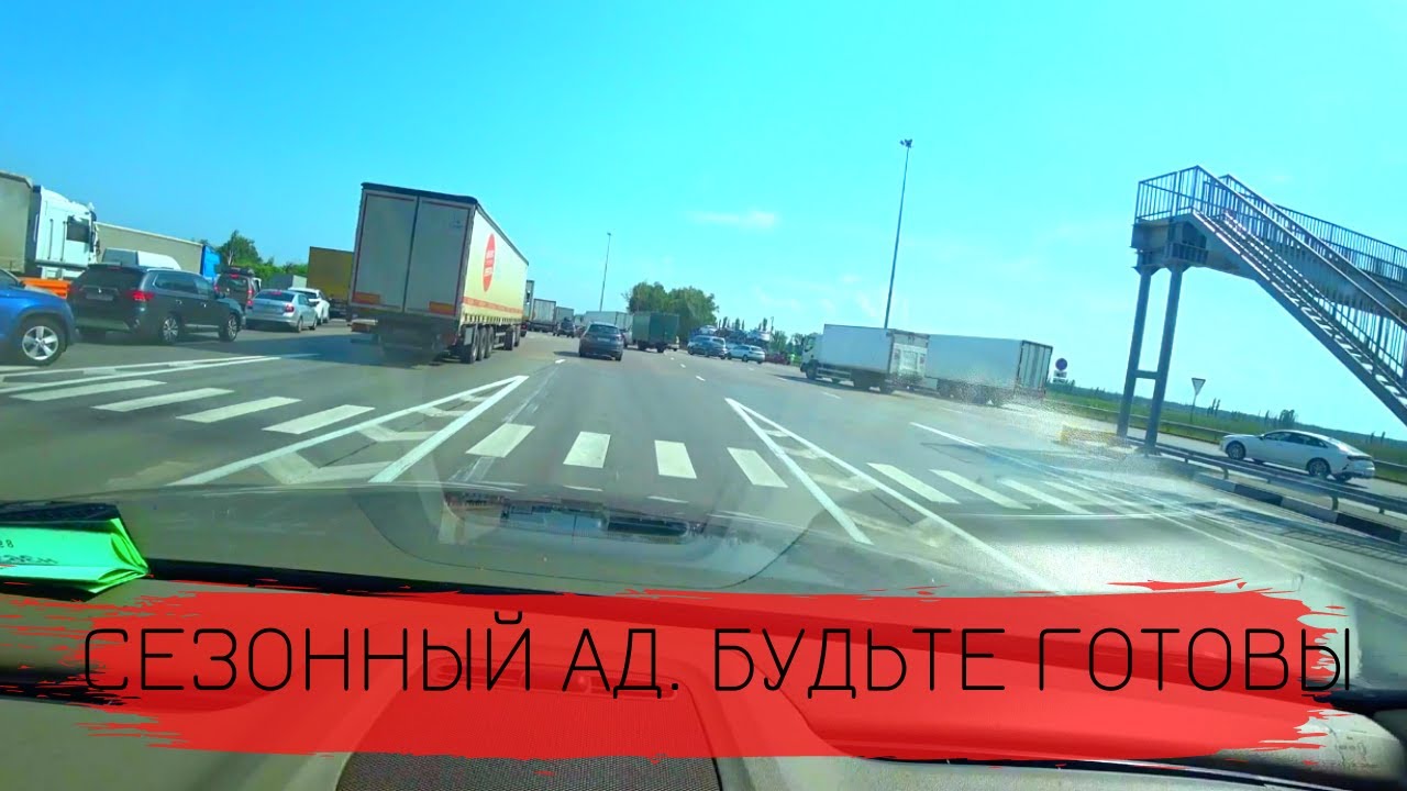 М4 дон ока