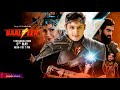 Baalveer season 4  the starting surprise  new promo  fz smart news