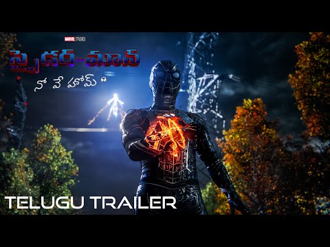SPIDER-MAN: NO WAY HOME - Official Telugu Trailer | In Cinemas December 17