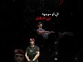 اني لو موجود اكسبلور Suiii Edit ابو احمد ريسبكت اني لو موجود اكسبلور Suiii Edit ابو احمد ريسبكت
