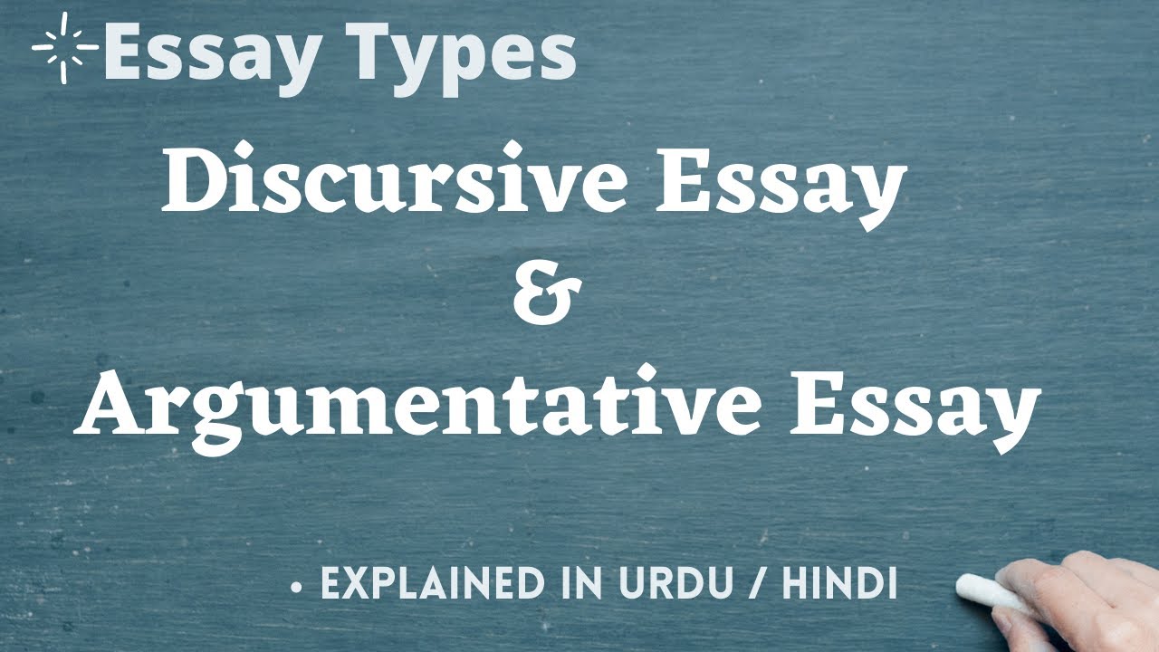 discursive essay meaning in urdu
