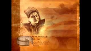 Бауржан Момыш-улы (1910-1982) Бауржан Момыш-улы (1910-1982)