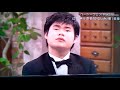 ピアノ ソナタ 月光 第1楽章 ベートーヴェン 辻井伸行 ピアノ ソナタ 月光 第1楽章 ベートーヴェン 辻井伸行