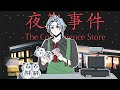 The convenience store welcome to ohio nijisanji en  hex haywire