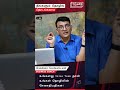 #yourstory #yourstorytamil #sales #entrepreneur