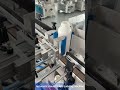 FK805 Automatic Round Bottle Position Labeling Machine