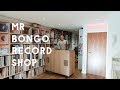 Inside Mr Bongo's new record shop