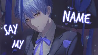 ✧Nightcore - Say My Name (Lyrics)