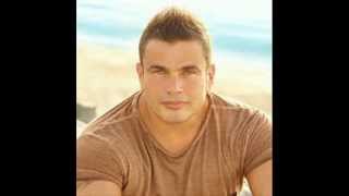 Amr Diab , Sebt Faragh Keber