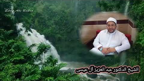 ما تيسر من سورة التوبة تلاوة جميلة من صلاة التراويح بتاريخ 13 رمضان 1441هجريًآ