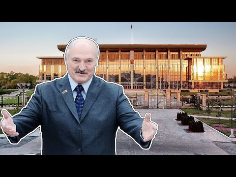 Video: Belarus Respublikasi: mamlakat iqtisodiyoti