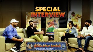 Prabhas Special Interview promo | Sridevi Soda Center | Sudheer Babu | Vijay Chilla | Karuna Kumar