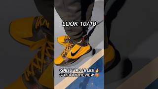야외에서 신어본 코비5 브루스리. 코비는 밖에서도 과연 좋을까?(kobe5 bruce lee) #코비5 #농구화