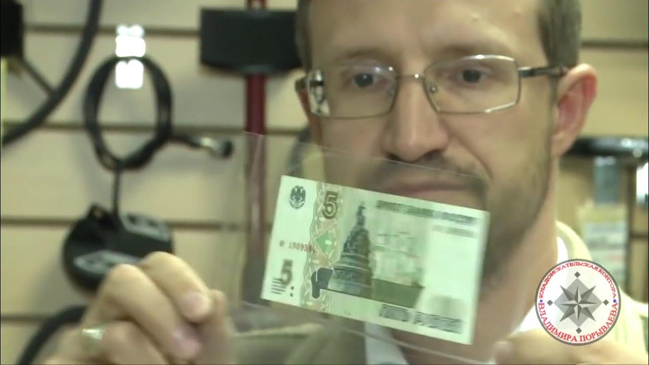 Порываев интернет. Порываев интернет