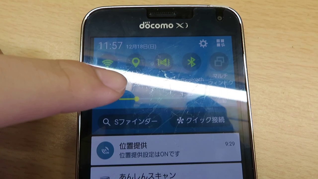 Galaxys5使いすぎて故障 Youtube