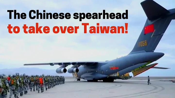The Chinese spearhead to take over Taiwan! Y-20 aircraft drop a whole brigade behind enemy lines - DayDayNews