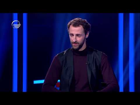 მამაზე ნაწყენი ხართ?