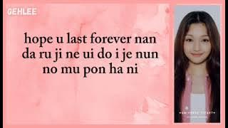 Universe Ticket - Nan (Team Bulldozer) (Easy Lyrics)