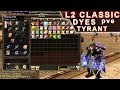 Lineage 2 Classic NA - Quais Dyes Uso no Meu Tyrant? Dyes PvE e Dyes PvP | Como Colocar Dye?