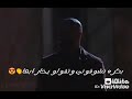 يارتني كنت معاكم حسبها