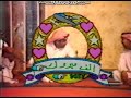 فرقة ابو سراج شادي الالحان 