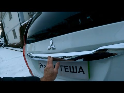 Mitsubisi Pajero Sport 2019 г в - ремонт заднего бампера и двери багажника ч 2.