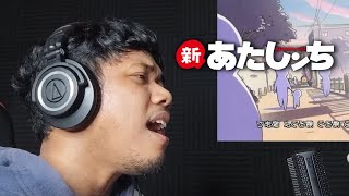 Atashin'chi- Japanese Opening┃Cover by NUiM | #NUiMsing