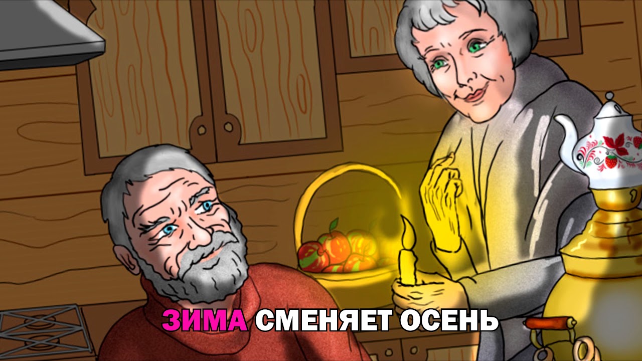 Новогодние Каникулы Вани Огородникова Новогодние Каникулы Вани Огородникова